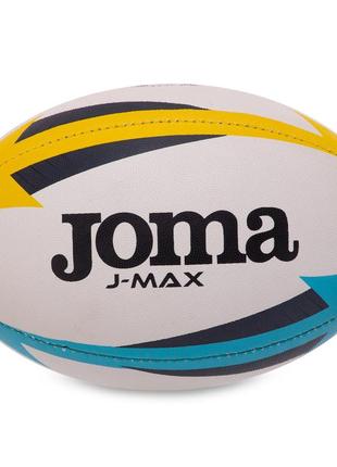 Мяч для регби joma j-max 400680-209 №3 белый-желтый-синий1 фото