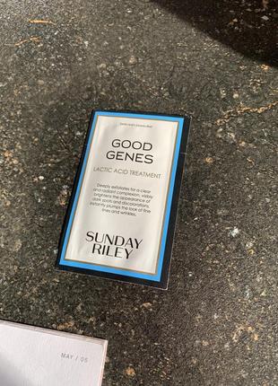 Тестер сироватка з молочною кислотою sunday riley good genes 30 ml lactic acid treatment, 1 мл