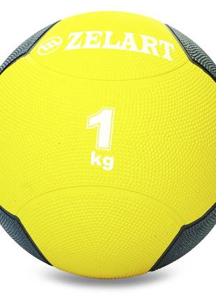 М'яч медичний медбол zelart medicine ball fi-5121-1 1кг (гума, d-19см, жовтий-чорний)