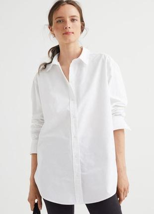 Біла сорочка оверсайз від h&m