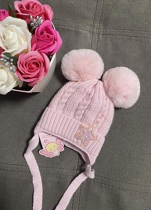 Шапка зимняя размер 36-38