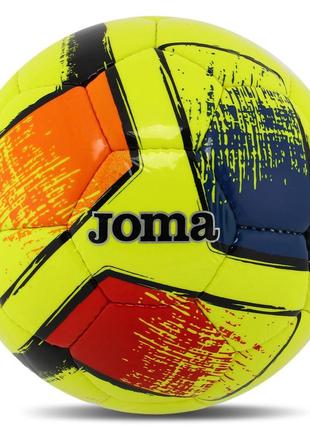 Мяч футбольный joma dali ii 400649-061-t5 №5 желтый