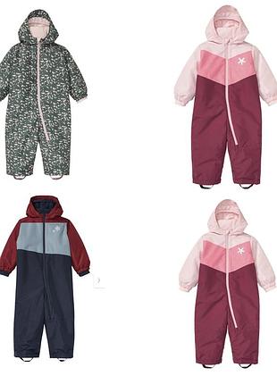 Детские совместные комбинезоны lupily