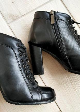 Шкіряні ботильйони