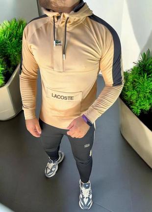Мужской спортивный костюм lacoste на осень в бежево-черном цвете premium качества на каждый день