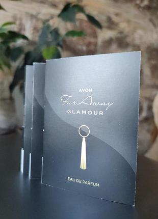 Пробник ейвон avon far away glamour