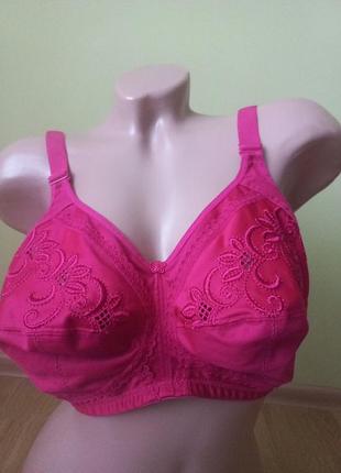 Бюстгальтер мягкий без косточки