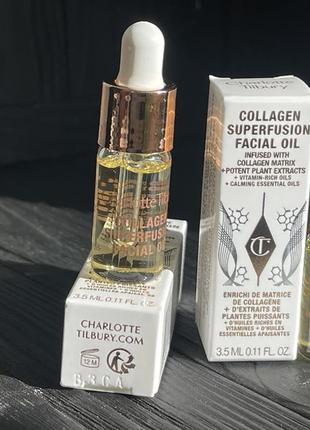 Олійка еліксир з колагеном для обличчя collagen  charlotte tilbury3 фото