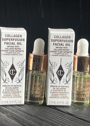 Олійка еліксир з колагеном для обличчя collagen  charlotte tilbury2 фото