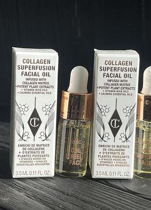 Олійка еліксир з колагеном для обличчя collagen  charlotte tilbury4 фото