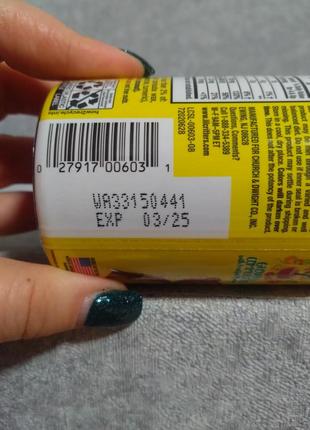 Детские мультивитамины, витамин с с цинком и витамином d.