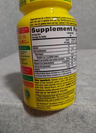 Детские мультивитамины, витамин с с цинком и витамином d.