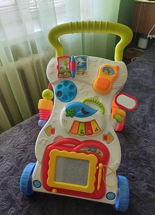 Игрушки