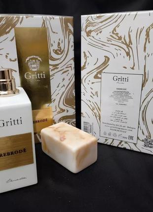 Dr. gritti rebrode парфуми