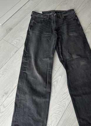 Джинси
