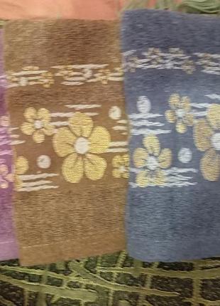 Рушники ромашки/лінії 50*100 см бавовна