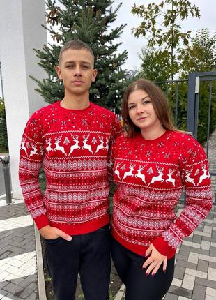 Свитер новогодний