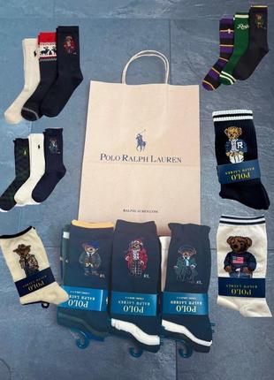 Носки polo ralph lauren bear, оригинал