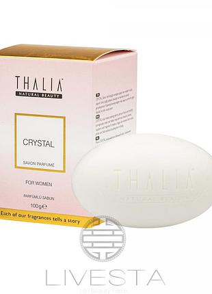 Парфумоване мило thalia crystal для жінок, livesta лівеста 100 г