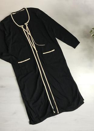 Удлиненный кардиган