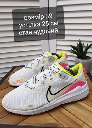 Кроссовки nike