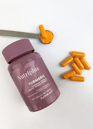 Дієтична добавка "куркумін" nutriplus , 30 капсул
