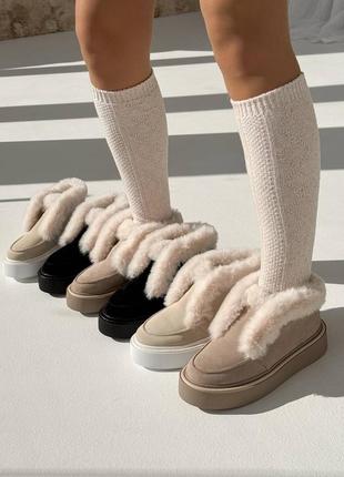 Лоферы зимние