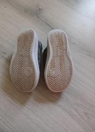 Кеди 5