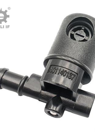 Форсунка омывателя лобового стекла vectra c opel 1451330 12782509 правая