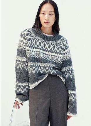 Светр divided h&m