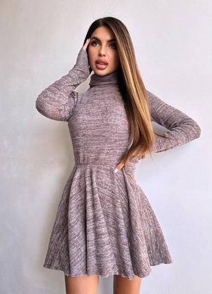 Трикотажное платье мини с юбкой солнцем 🌺