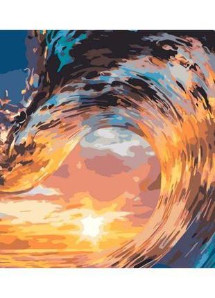 Картина за номерами "хвиля на світанку" 40x50 см