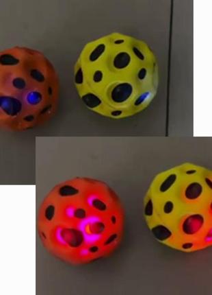 10 шт светящийся антигравитационный мяч попрыгун sky ball gravity ball опт2 фото