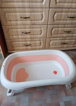 Ванночка для малюка