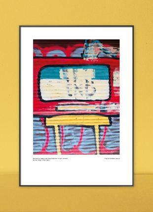 Постер з серії "inner city art" з проєкту shobsho	sho258