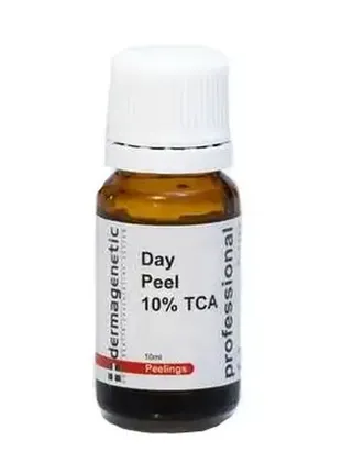 Dermagenetic пілінг day peel 10% тса, 10 мл