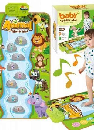 Килимок інтерактивний "animals", 80х50 см