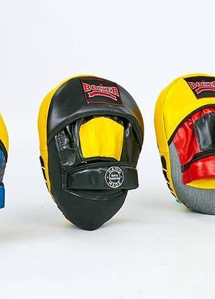 Лапа вигнута шкіряна (2шт) boxer 2012-01 еліт (р-р 23х19х4,5см, кольори в асортименті)2 фото