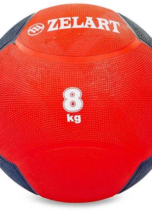 М'яч медичний медбол zelart medicine ball fi-5121-8 8кг (гума, d-28,5 см, червоний-чорний)