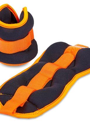 Утяжелители-манжеты для рук и ног zelart fi-7208-2 2x1кг цвета в ассортименте