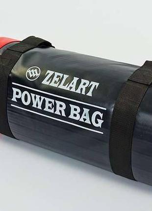 Мішок для кроссфита і фітнесу zelart fi-5050a-20 power bag (pvc, нейлон, вага 20 кг, чорний-червоний)