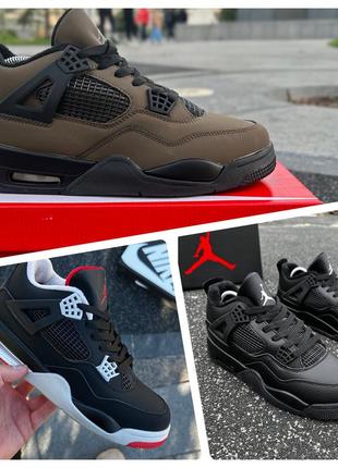 Зимние кроссовки nike air jordan retro 4