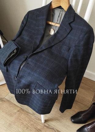 Жакет шерсть ягнята пиджак