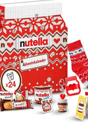 Адвент календар nutella adventskalender 528 г