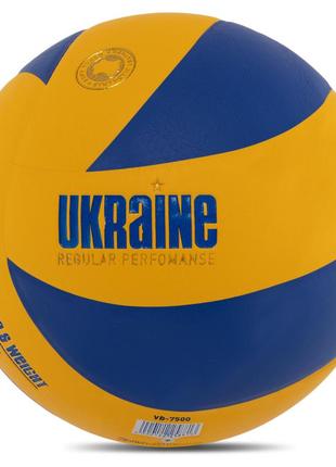 М'яч волейбольний ukraine vb-7500 no5 pu клеєний