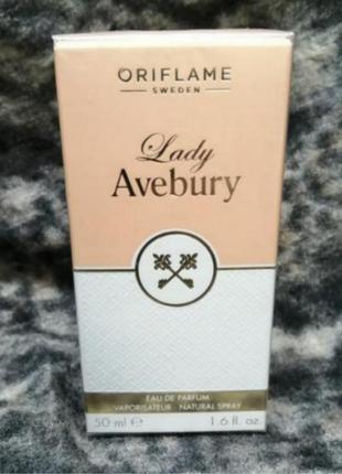 Парфумована вода lady avebury раритет