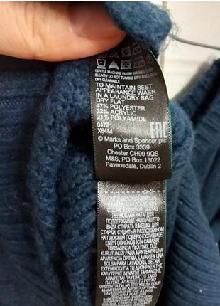 Жилет m&amp;s 4