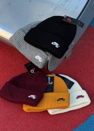 Шапка nike sb