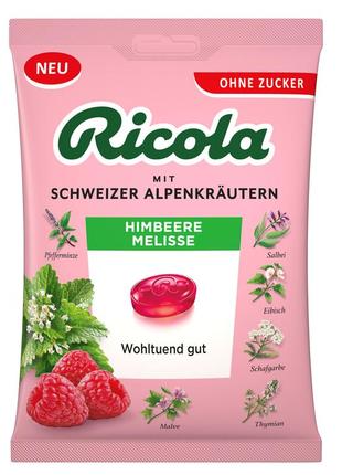 Леденцы ricola himbeere melisse ohne zucker 75g