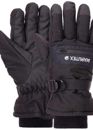 Перчатки спортивные теплые marutex a-3322 m-xl черный